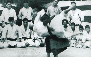 Stage - Nage No Kata - Le Pré St Gervais